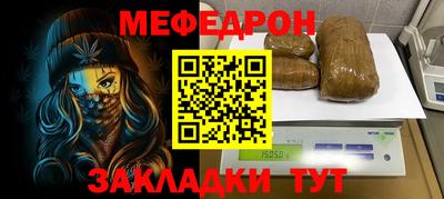 гидропоника Чапаевск