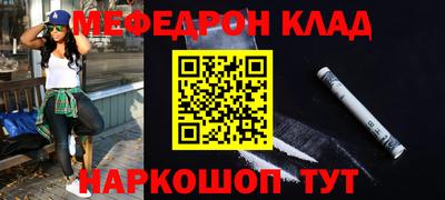гидропоника Чапаевск