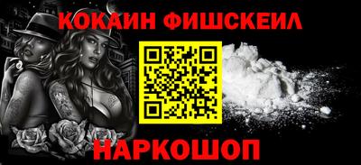 молекула духа Чебоксары
