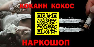 молекула духа Чебоксары