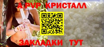 гидропоника Чапаевск