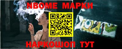 гидропоника Чапаевск