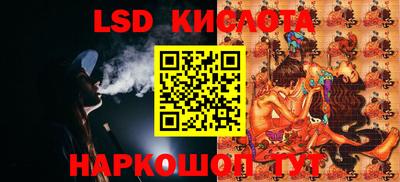 молекула духа Чебоксары