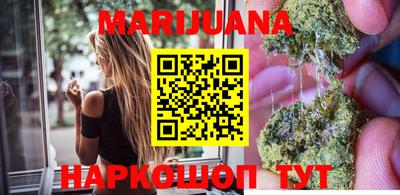 гидропоника Чапаевск