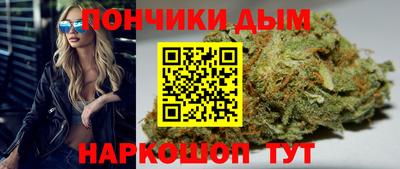 молекула духа Чебоксары