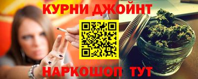 гидропоника Чапаевск