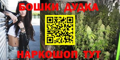 дмт Чебаркуль
