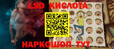 гидропоника Чапаевск