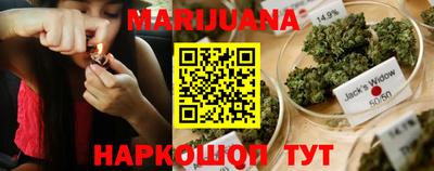 дмт Чебаркуль