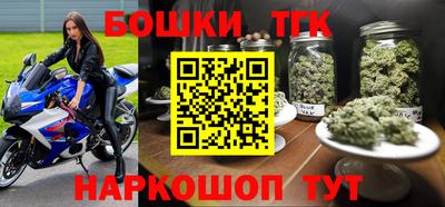 гидропоника Чапаевск