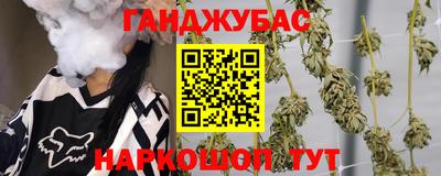 дмт Чебаркуль