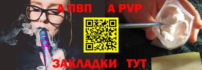 дмт Чебаркуль