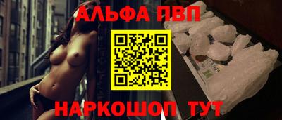 гидропоника Чапаевск