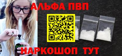 дмт Чебаркуль