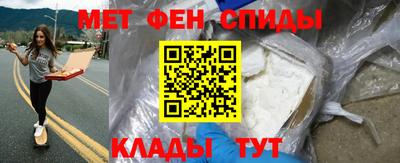 гидропоника Чапаевск