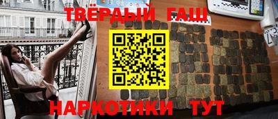 дмт Чебаркуль
