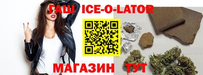 гидропоника Чапаевск