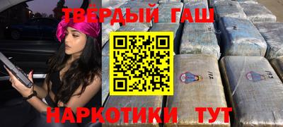гидропоника Чапаевск