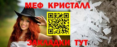 гидропоника Чапаевск