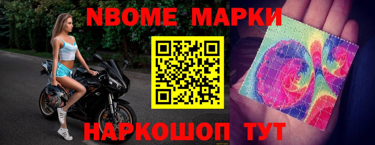 ссылка на мегу зеркало  Вход с VPN  Белгород  ЛСД экстази ecstasy  Лсд 25 экстази кислота 